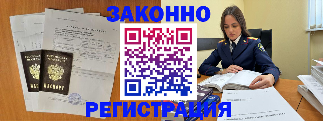 форма 3 в Краснотурьинске
